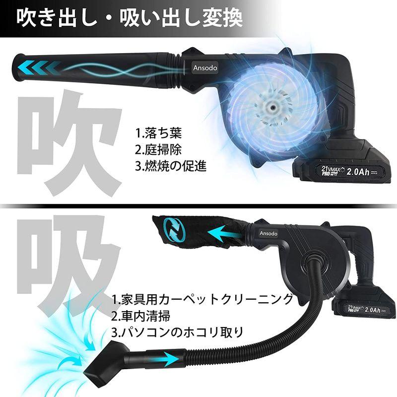 最も信頼できる ✨アウトドアやBBQでも活躍✨ブロワー コードレス 充電