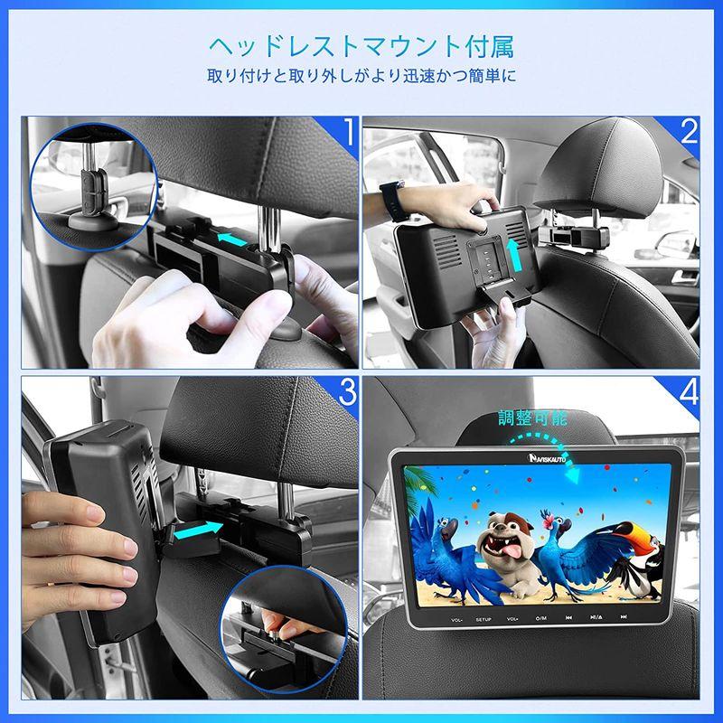 専門店NAVISKAUTO ヘッドレストモニター dvd レジューム 10.1インチ