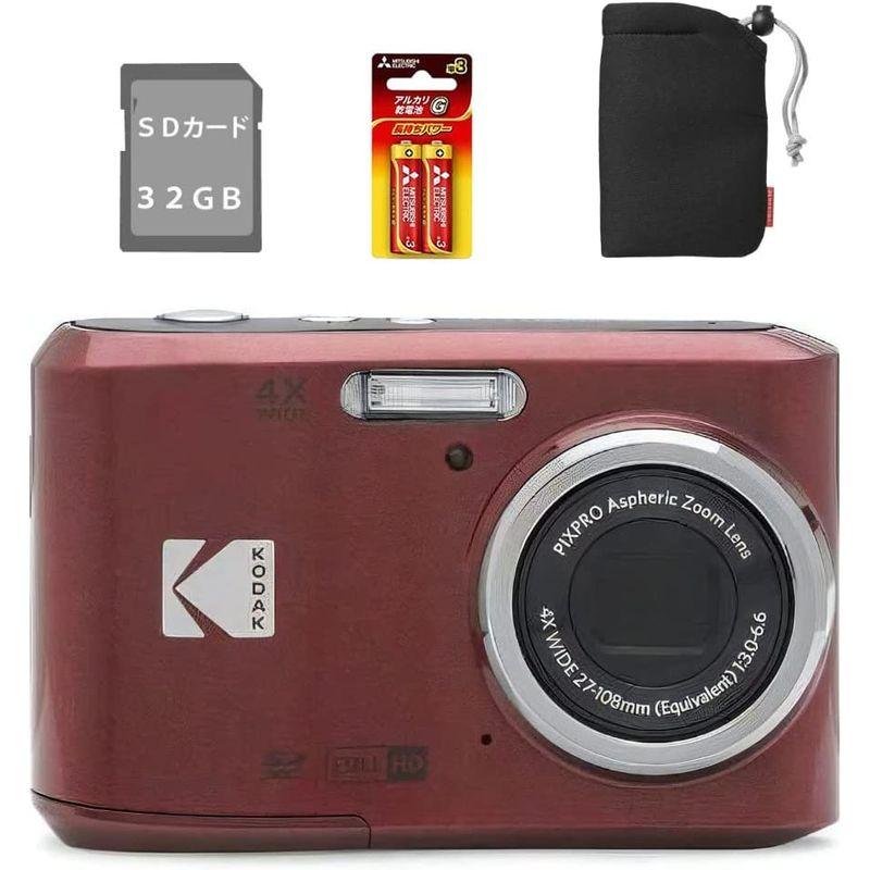 最高級最高級Kodak コダック コンパクトデジタルカメラ FZ45 単三電池