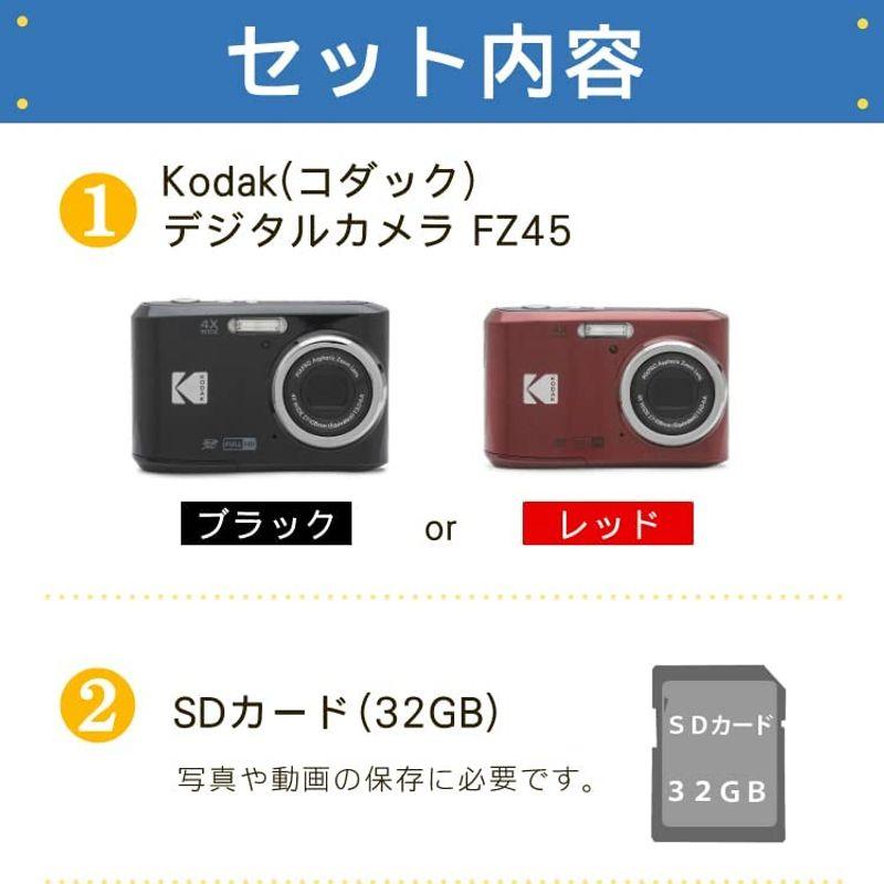 最高級最高級Kodak コダック コンパクトデジタルカメラ FZ45 単三電池