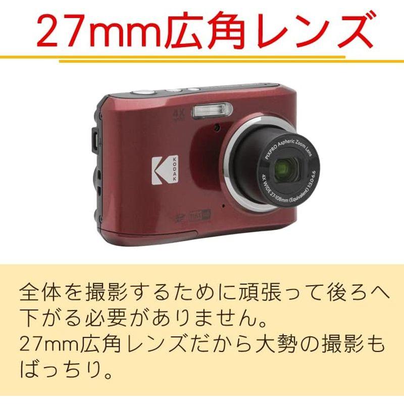 最高級最高級Kodak コダック コンパクトデジタルカメラ FZ45 単三電池