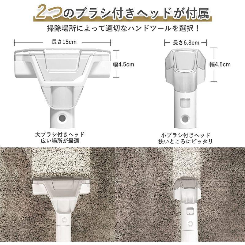 HiKiNS カーペットリンサークリーナー 布洗浄機 自動散水 温水/洗浄剤