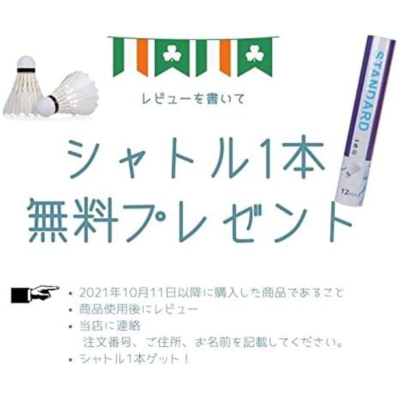 【練習用】バドミントン シャトル120個セット（10筒） 練習用】バドミントン シャトル120個セット（10筒） 619h4kqnQQL
