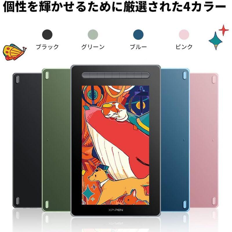 XPPen 液タブ X3チップ搭載ペン 液晶タブレット 4色選択可