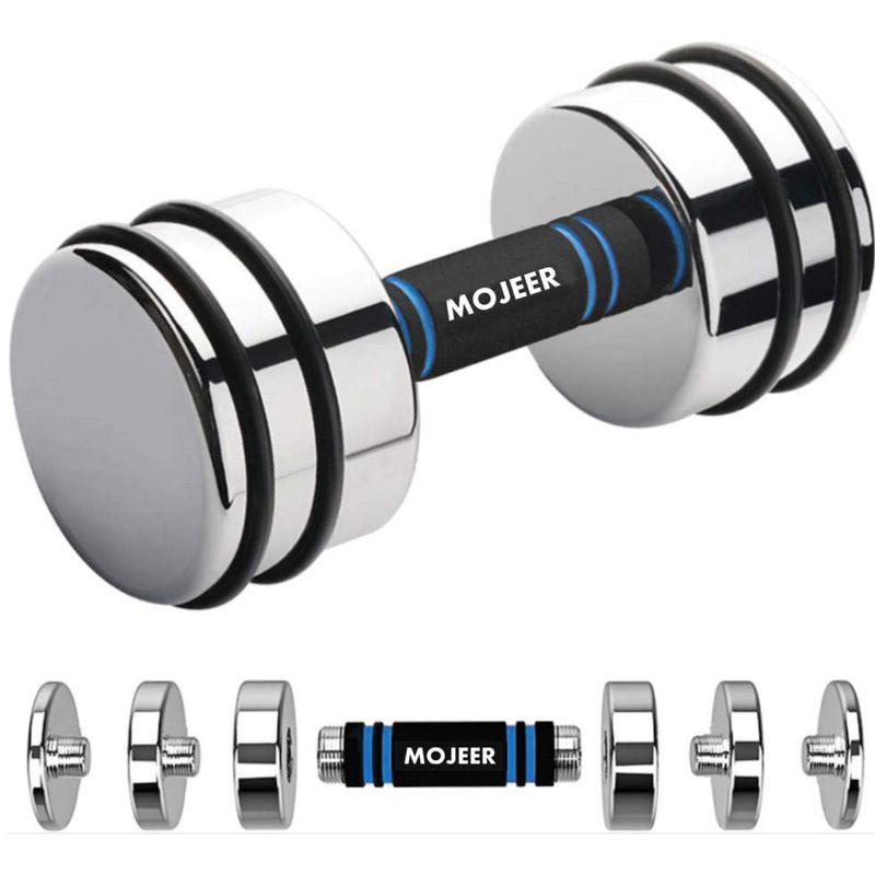 クロームダンベル 可変式 小型 スチール製 2個セット5kg 10kg 20kg