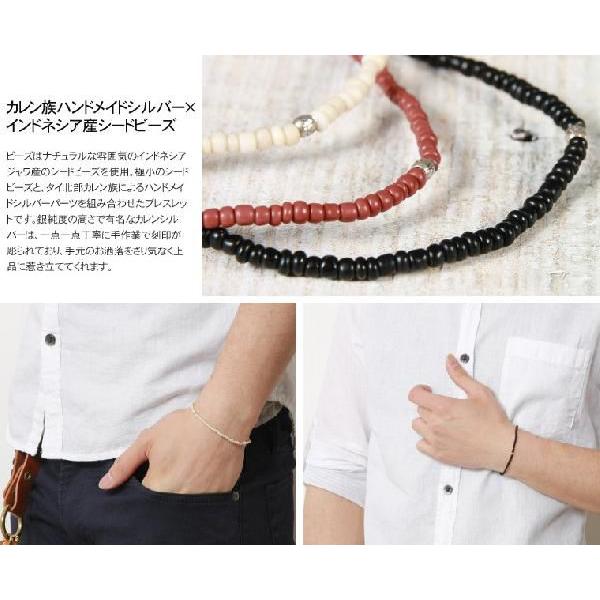 日本製ブレスレットインドネシアジャワ産シードビーズ カレンシルバー使用 メンズ トレンド Acc Soyous ソユーズ 通販 Yahoo ショッピング