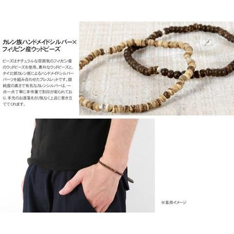 ブレスレット フィリピン産 ウッドビーズ カレンシルバー 日本製