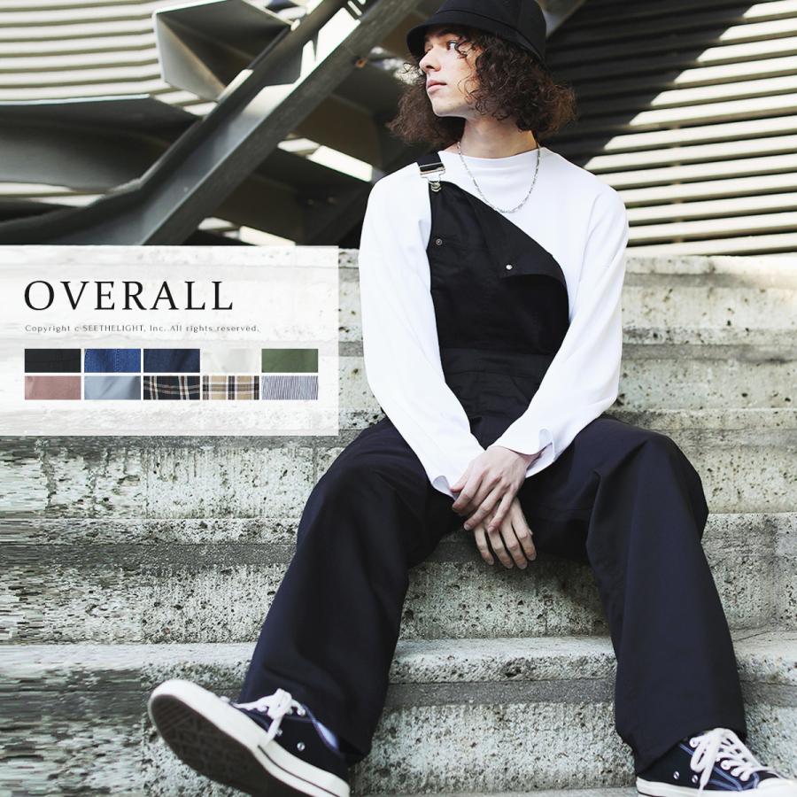 オーバーオール メンズ ツイル TR デニム 春 夏 秋 冬 オールシーズン