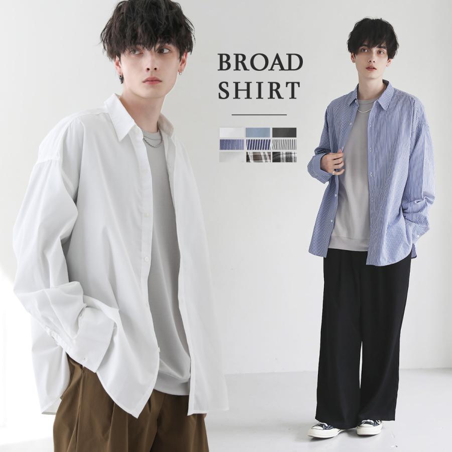 シャツ メンズ オーバーサイズ ルーズシルエット ブロード メルトン ファッション ストライプ チェック 春 秋 冬 Astro Soyous ソユーズ 通販 Yahoo ショッピング