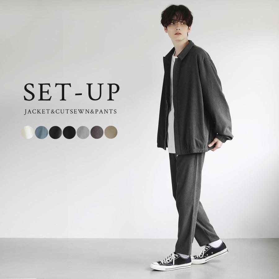 セットアップ 3点セット シャギー ビッグシルエット ジップブルゾン