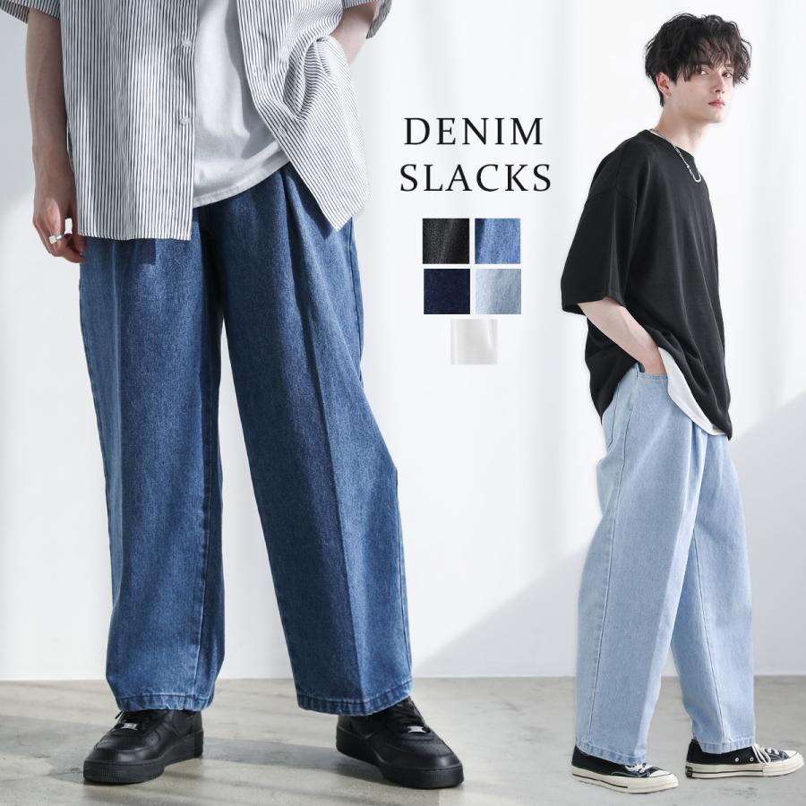 デニムパンツ デニムスラックス メンズ パンツ メンズ 大きいサイズ 