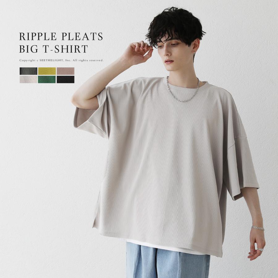 ゆったりシルエット♪ Hermesクルー・ド・セルスウェットTシャツ HERMES エルメス メンズ スウェット 半袖 ハーフパンツ 上下