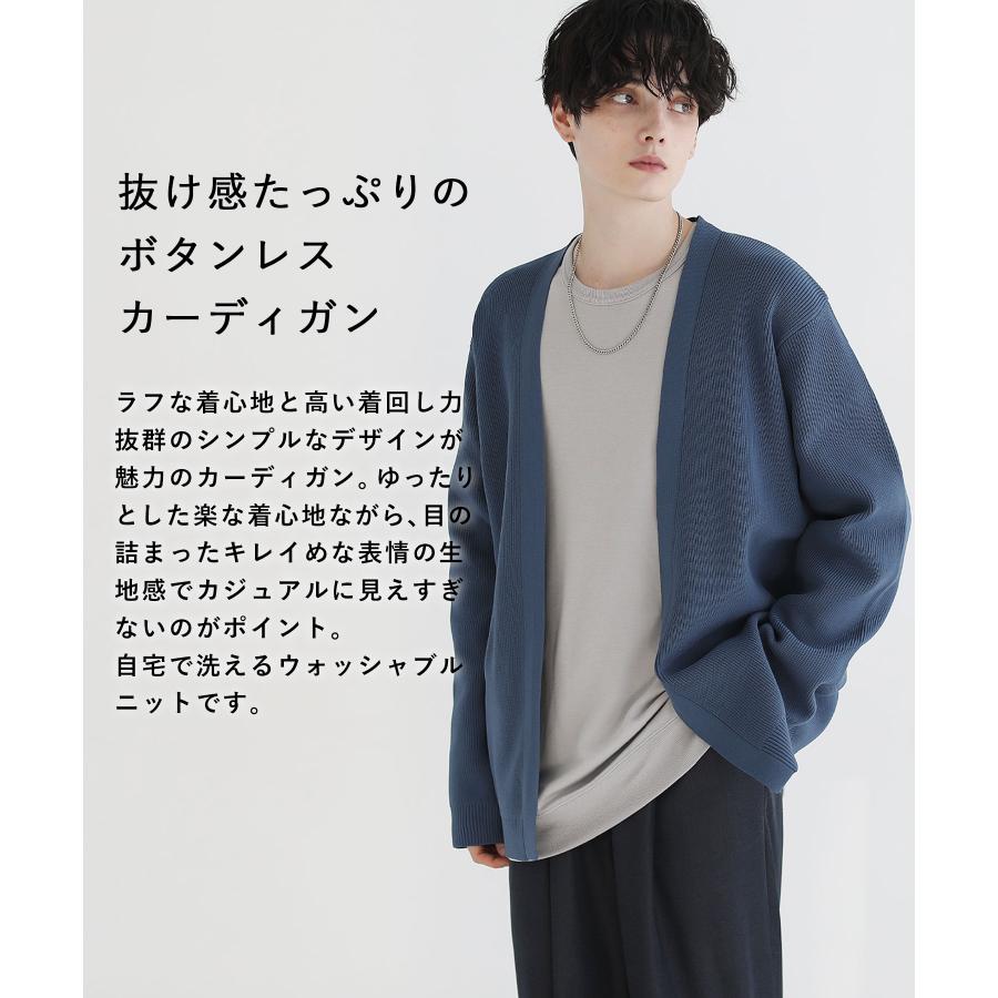 カーディガン ボタンレスカーデ カーデ 秋 秋服 冬 冬服 メンズ カーディガン ボタンレスカーデ カーデ 秋 秋服 冬 冬服 メンズ