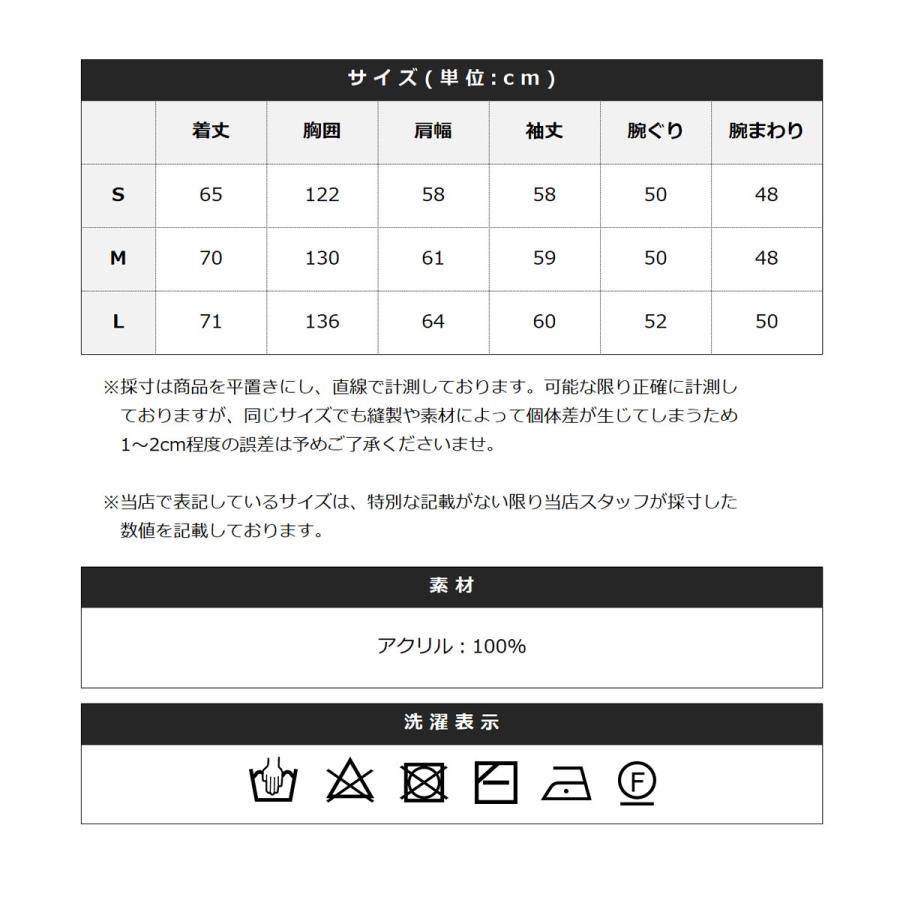 ドライバーズニット ジップニット ニット カーディガン メンズ