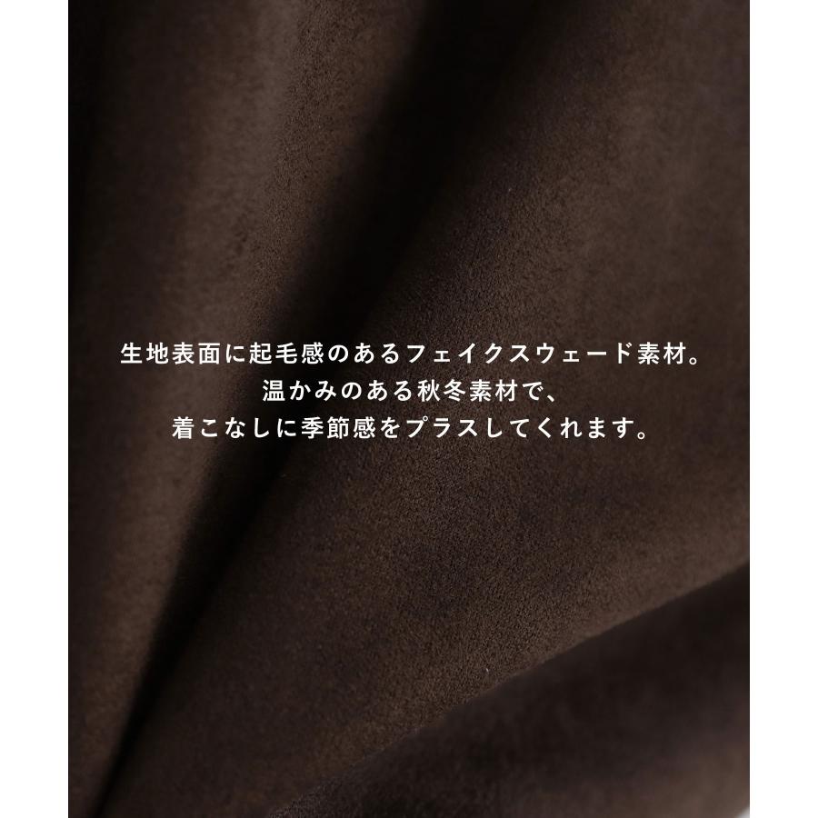 ASTRONOMYオーバーサイズハーフジップポンチプルオーバー : SOYOUS