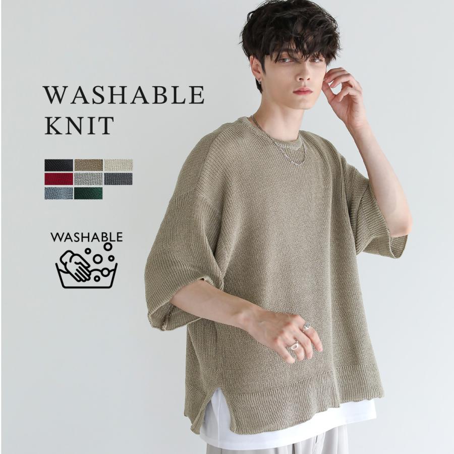 【新品】YOOU Square cut knit 【Beige】ニット　ベージュ ニット サマーニット メンズ ファッション 5部袖ニット