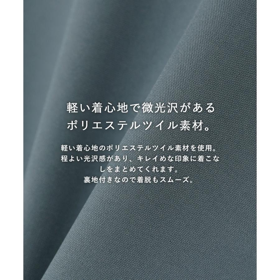 メンズ ブルゾン ポリツイル ハイスタンダード ジャケット M L メンズ ブルゾン ポリツイル ハイスタンダード ジャケット M L