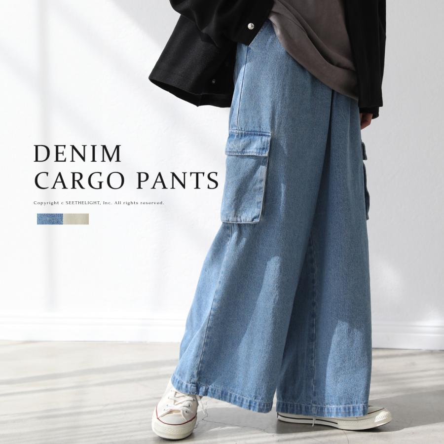 デニム カーゴパンツ メンズ ワイド バギー ストレート ゴム 綿 紐