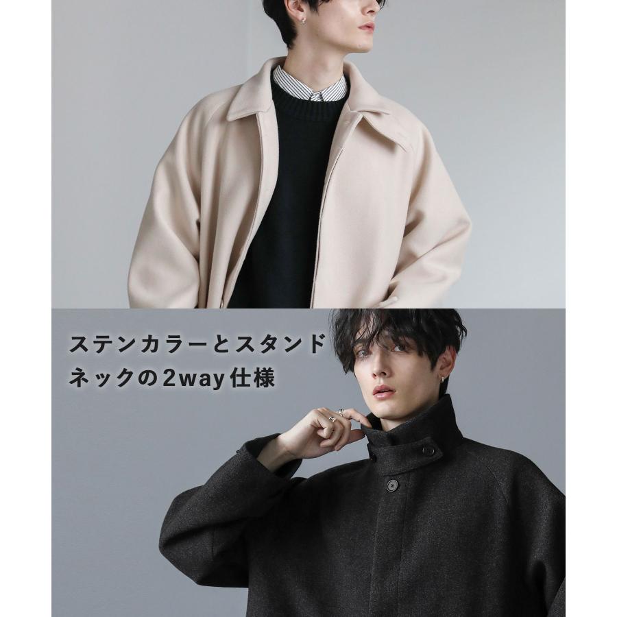 コート メンズ ステンカラー ロング ビッグシルエット スタンド コート メンズ ステンカラー ロング ビッグシルエット スタンド