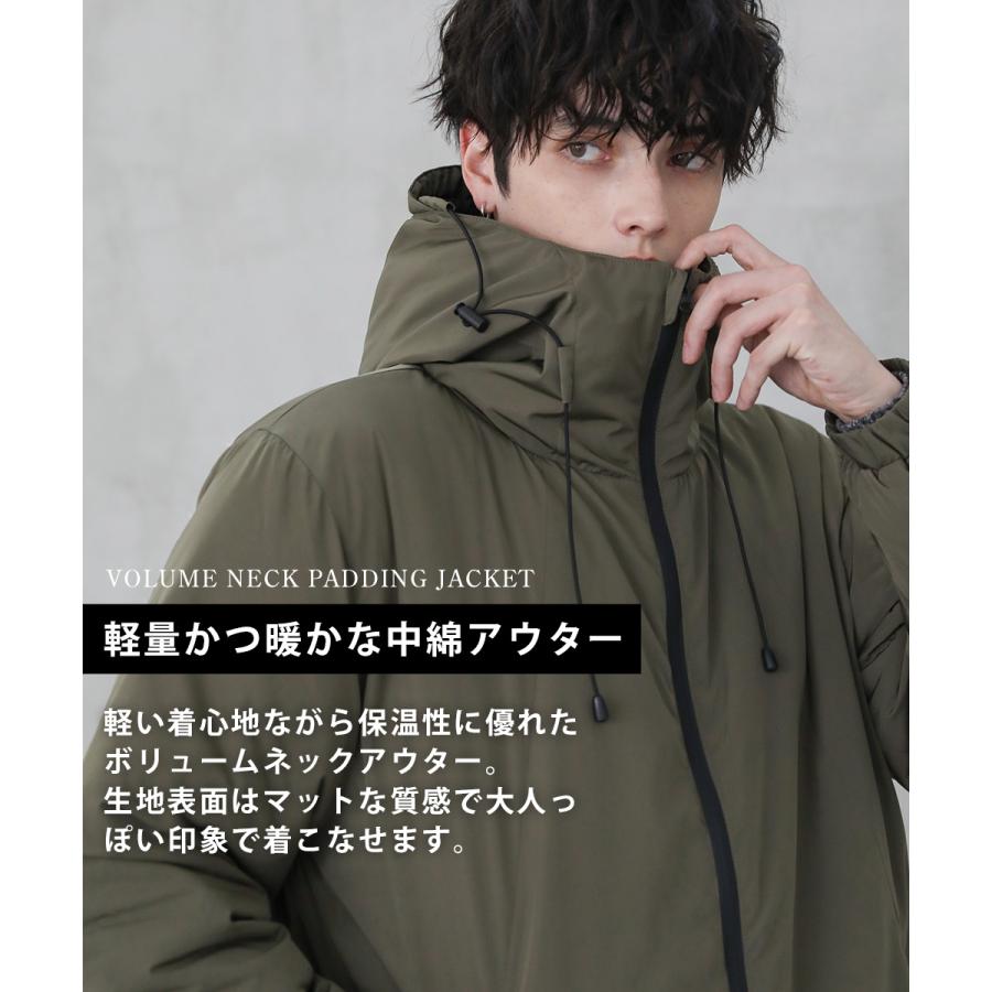 アウター メンズ 冬 ジャケット 中綿 ボリューム ネック