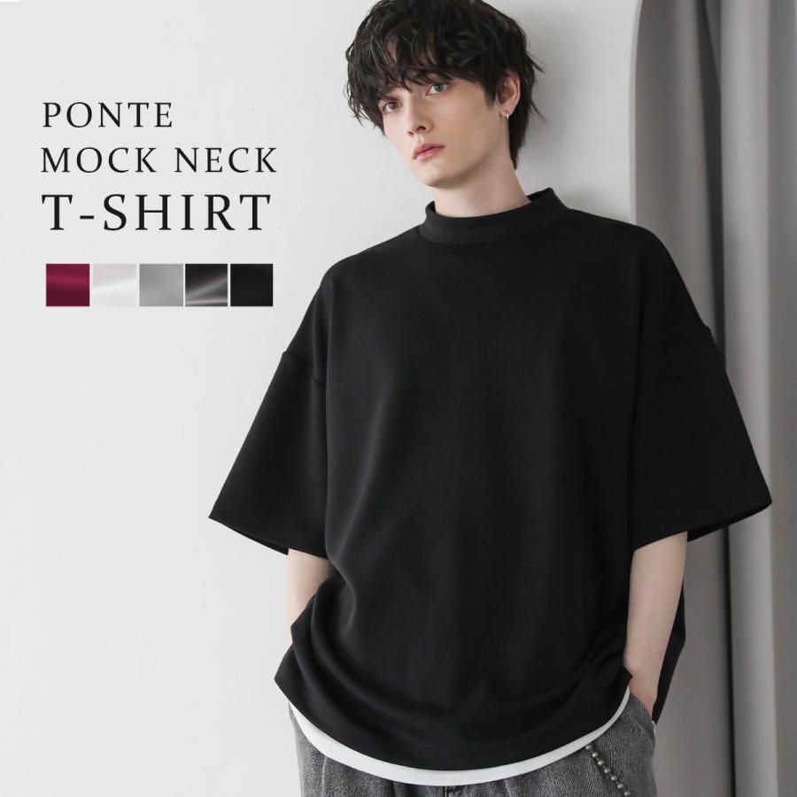 メンズ Tシャツ オーバーサイズ 半袖 ポンチ フェイクスウェード