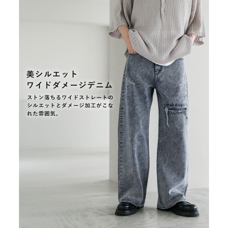 メンズ デニム パンツ ジーンズ 12.3 オンス ワイド バギー ダメージ 