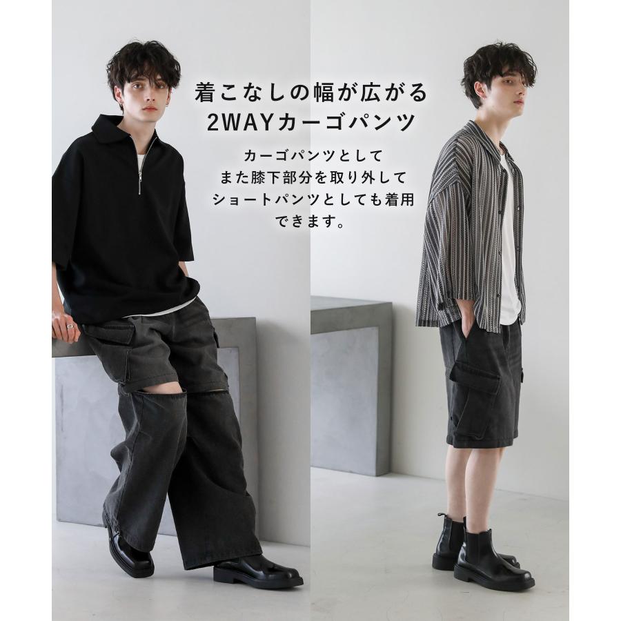メンズ カーゴ パンツ デニム ショートパンツ ショーツ オーバー メンズ カーゴ パンツ デニム ショートパンツ ショーツ オーバー