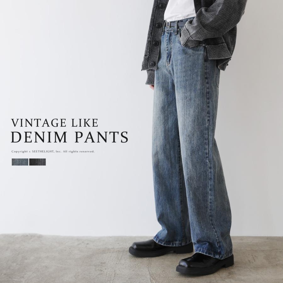 メンズ デニム パンツ ジーンズ ヴィンテージ 加工 縦落ち ワイド