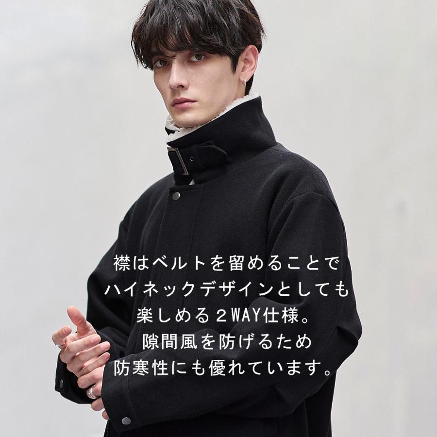 アウター メンズ 秋 秋服 冬 冬服 ブルゾン 裏ボア メルトン スタンド
