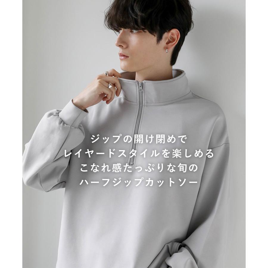 ハーフジップ メンズ コットン ポンチ カットソー S M L XL ブラック