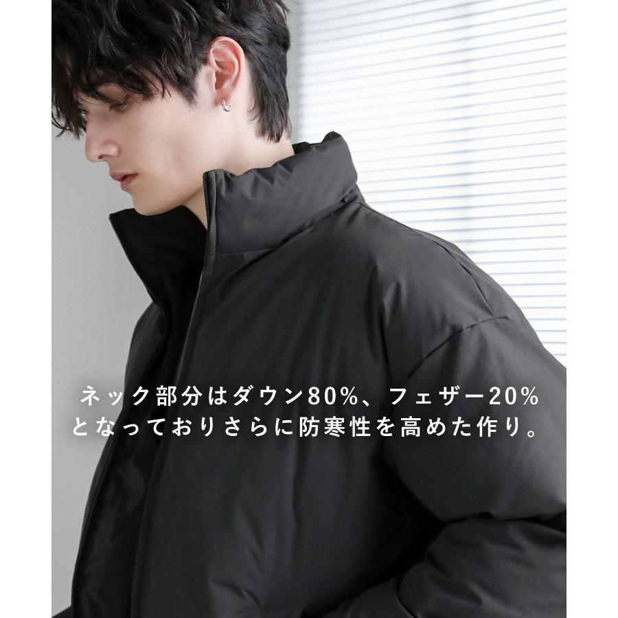 ASTRONOMYコンビネーションダウン機能性中綿（600フィルパワー