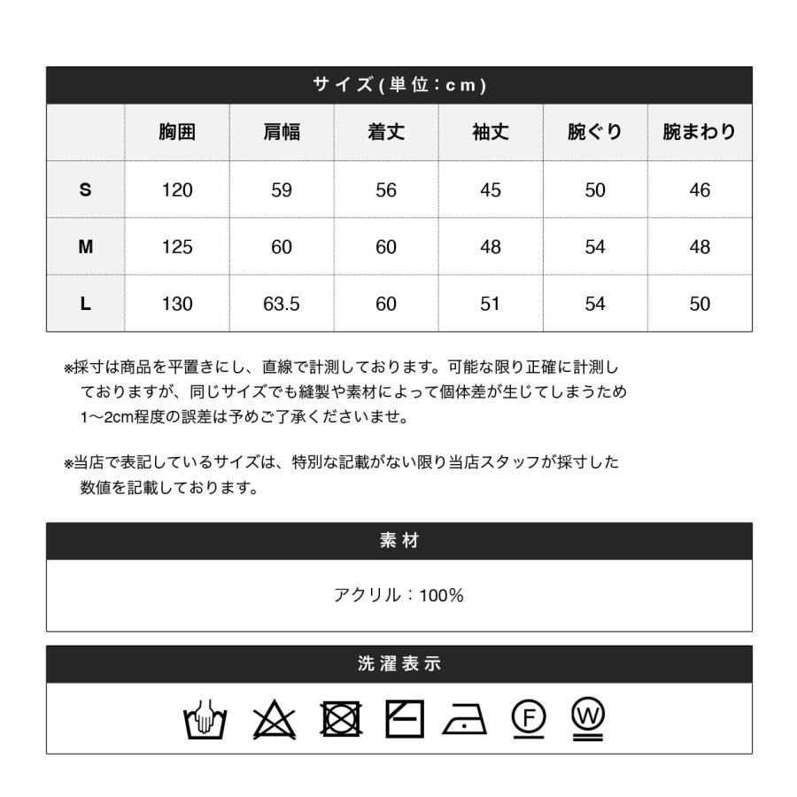 メンズ ドライバーズニット ジップニット ニット カーディガン