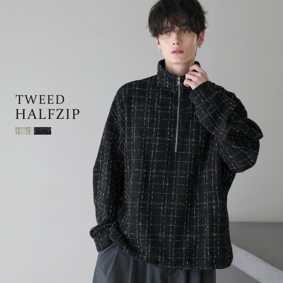 メンズ ハーフジップ ツイード プルオーバー 秋 冬 S M L : SOYOUS