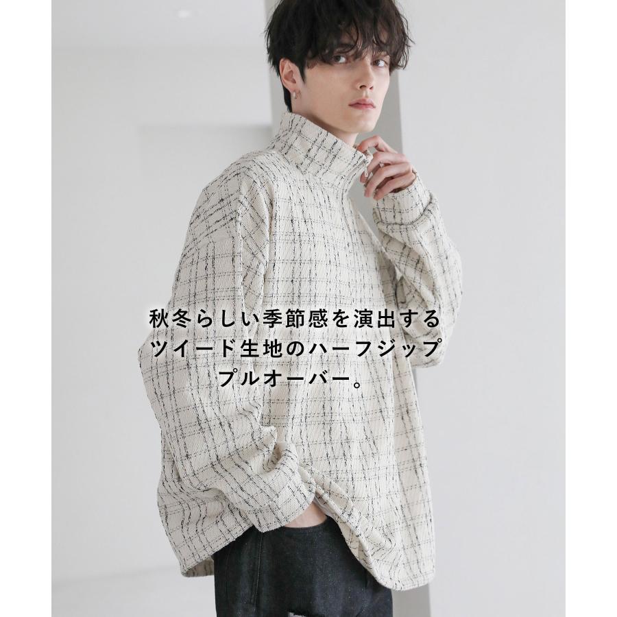 メンズ ハーフジップ ツイード プルオーバー 秋 冬 S M L : SOYOUS