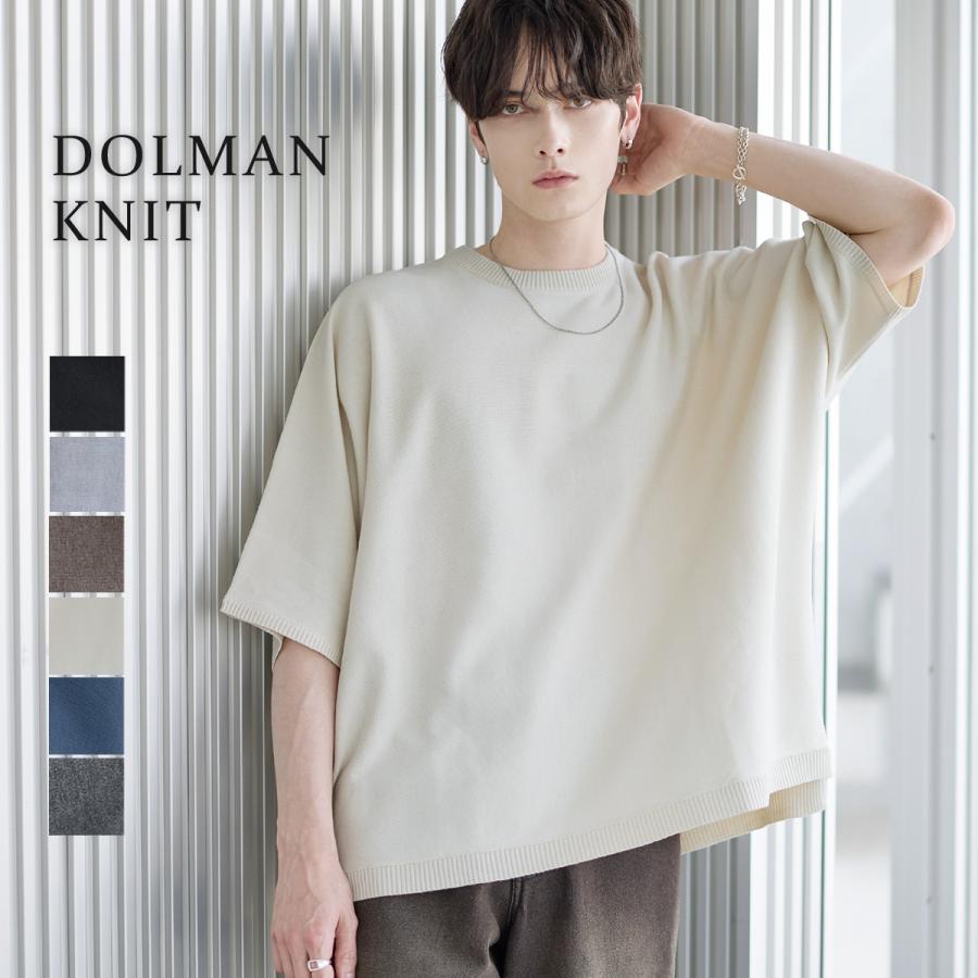 muveil すずらん　半袖ニット　サイズ40 シャツニットプルオーバー | MUVEIL Online Shop