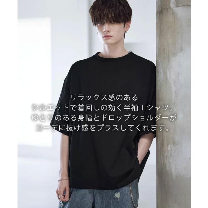 【新品タグ付き】alo ブラック Tシャツ 半袖 S 黒 Amazon.co.jp: 人気 Sサイズ 半袖 Tシャツ タグ付き ブラック