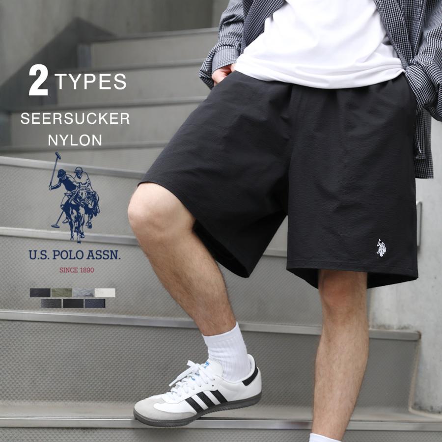U.S. POLO ASSN.（ユーエスポロアッスン） 【メール便可】 ハーフ