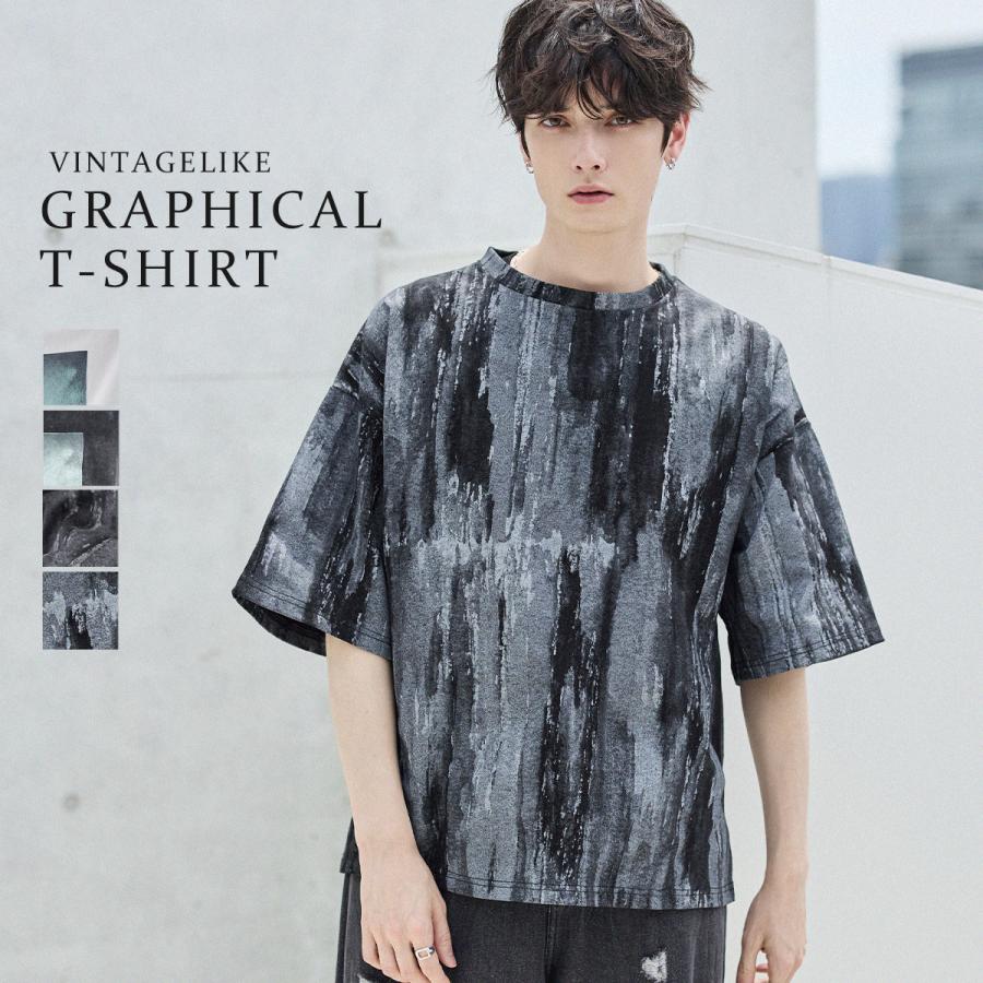 Tシャツメンズ 夏服 夏 半袖 グレー系 グラフィック ビンテージ加工