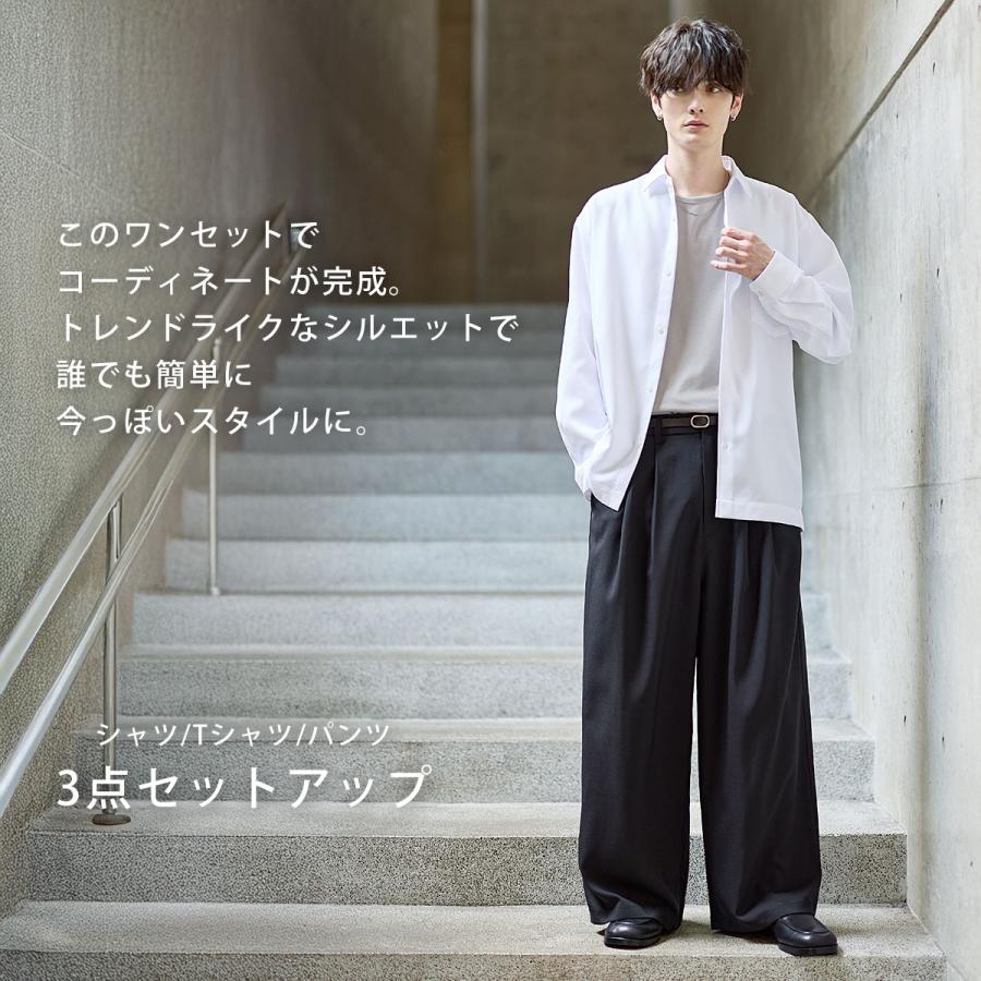 セットアップ 3点セット】防シワ ノーアイロン ワイドシャツ 半袖T