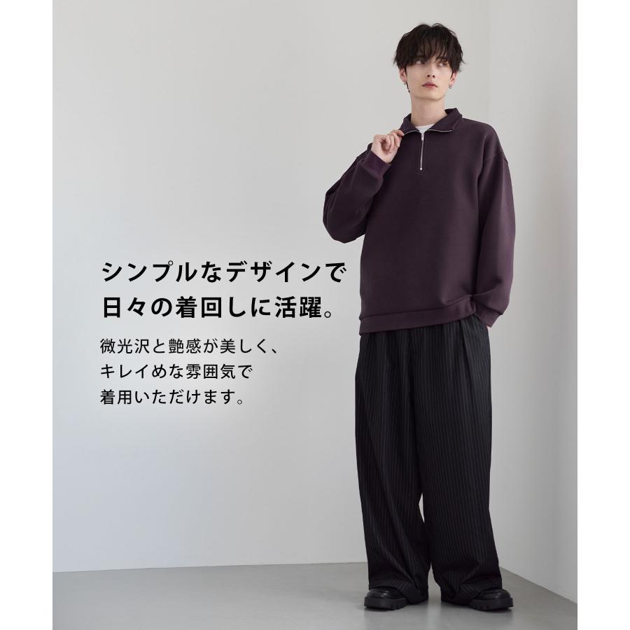 ハーフジップ メンズ トップス カットソー ポンチ イージーケア 秋 冬