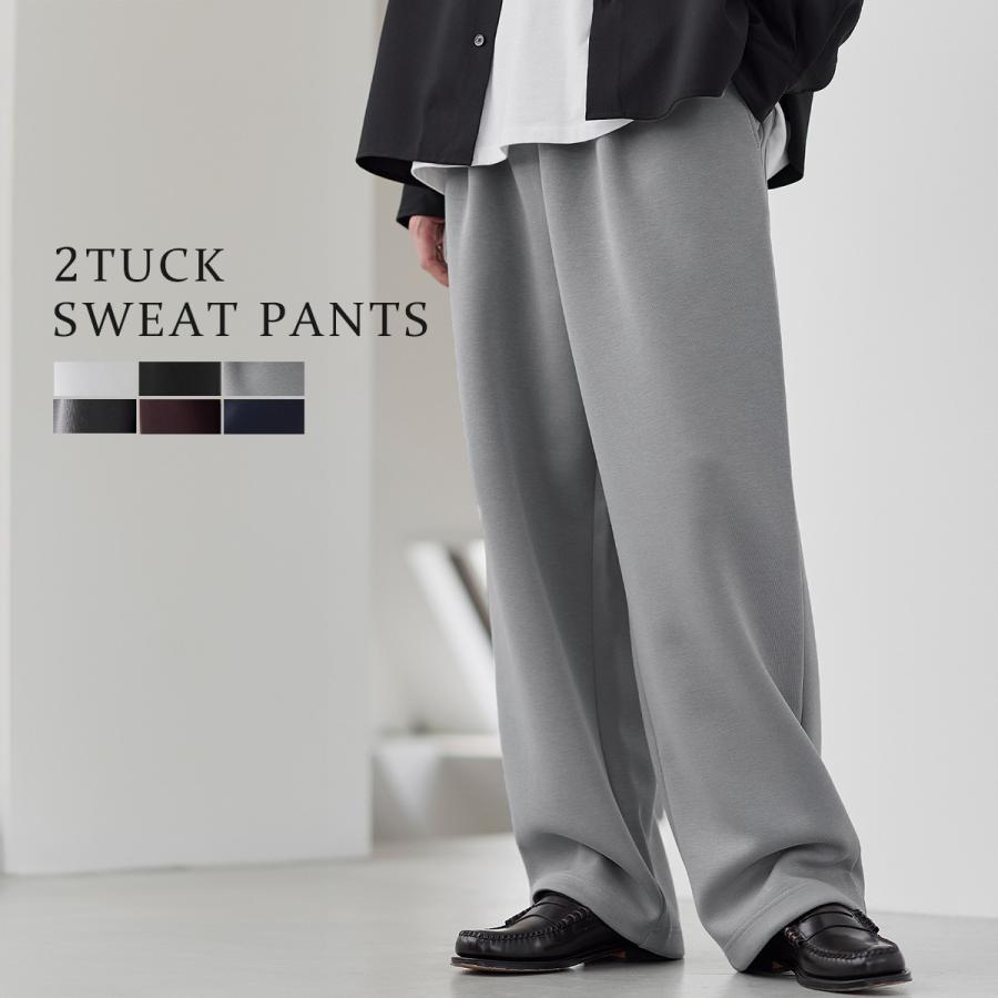 ワイドパンツ メンズ パンツ スウェット ボトムス 2タック キレイめ
