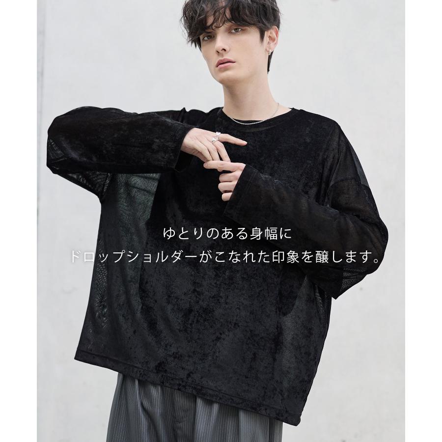 アルベロベロ　長袖　カットソー 楽天市場】アルベロベロ（Tシャツ・カットソー｜トップス