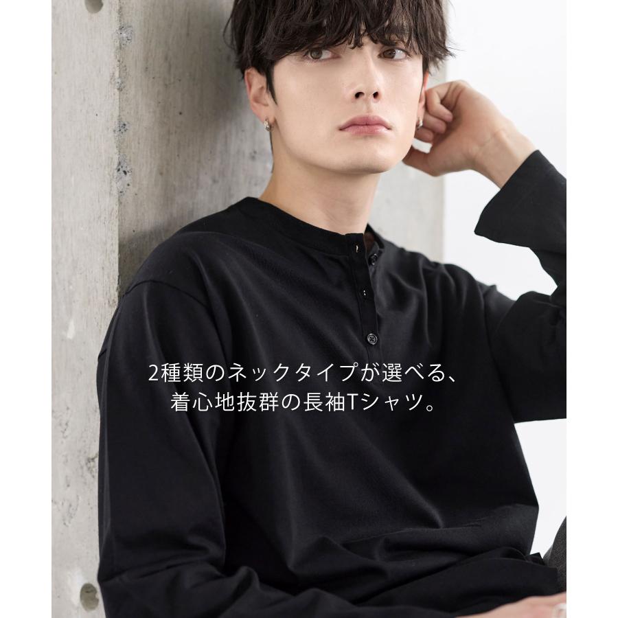 ASTRONOMY Tシャツ メンズ 春 夏 長袖 クルーネック ヘンリーネック 綿