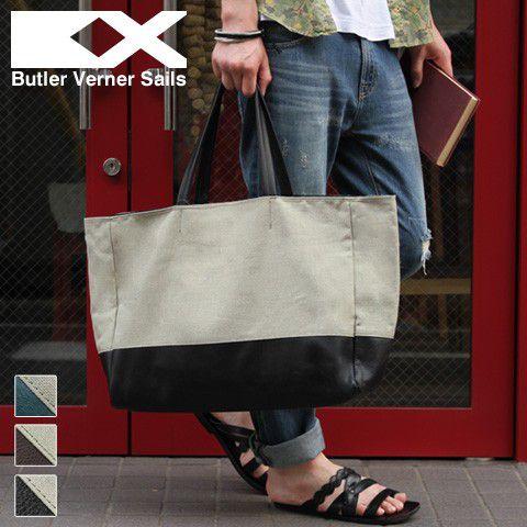 おすすめ バイカラー 麻 本革 リネン 日本製 軽くて上品で涼やかなリゾート系大人トートバッグ 切り替え トレンド メンズ トートバッグ バッグ Atq Com Au