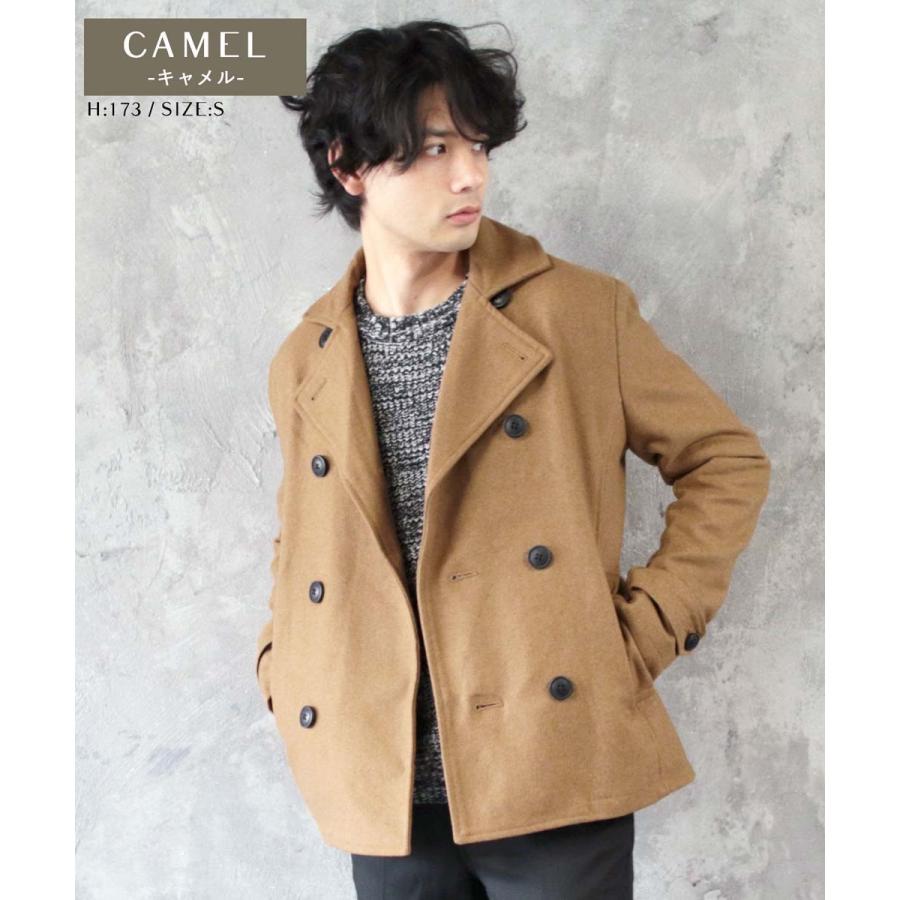 時間指定不可 コート メンズ Suggestion ウール メルトン ショートコート 送料無料 送料無料 コート メンズ Suggestion ウール メルトン ショートコート Schott Fidelity バーバリー グローバーオール 好きにも チャンピオン Www Basakdeterjan Com