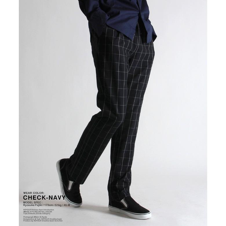 ピンストライプ ウィンドウペン チェック イージー スラックス パンツ
