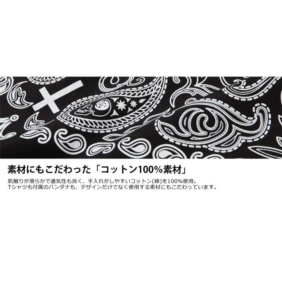 NO ID. コットン バンダナ 付き 切替 プリント ロング Tシャツ