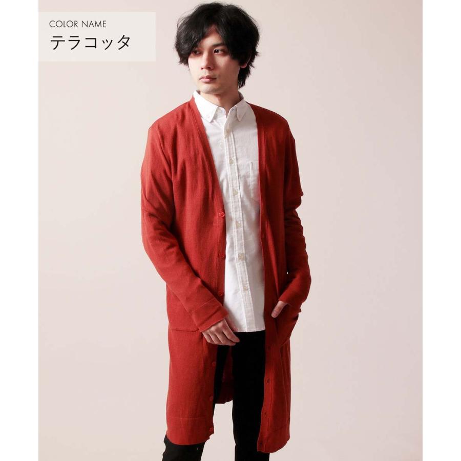 カーディガン ロング メンズ 春 夏 ロングカーディガン 薄手 綿100 コットン ニット ロング コーディガン Buy Soyous ソユーズ 通販 Yahoo ショッピング