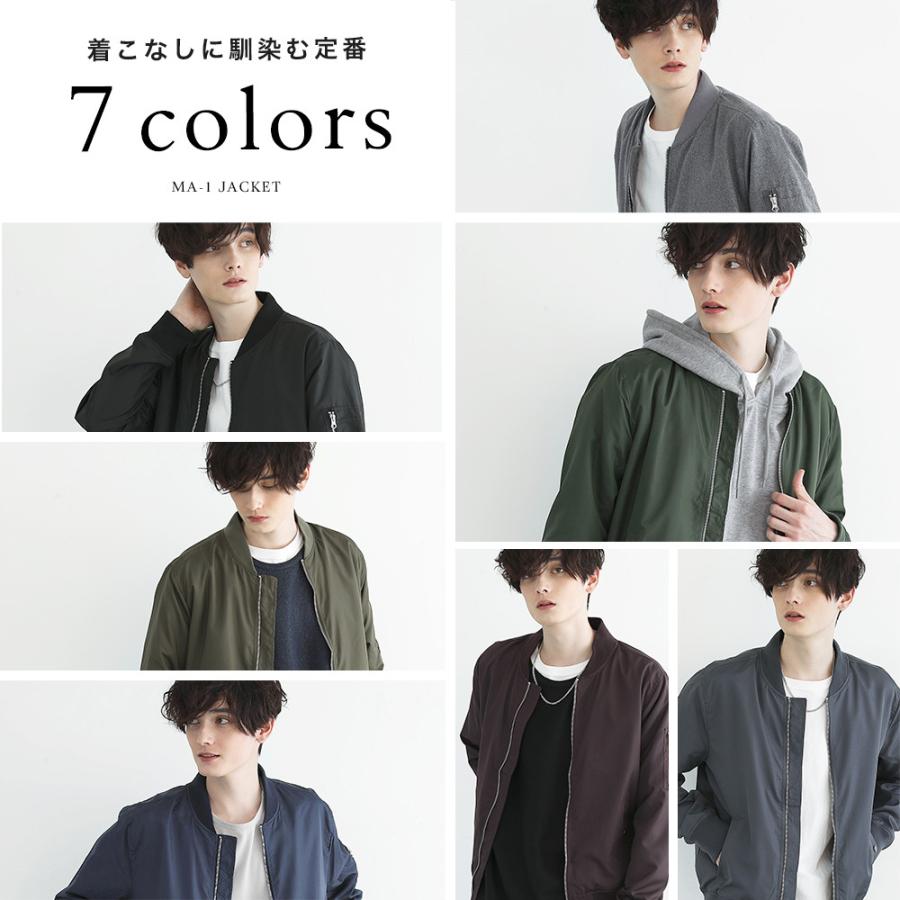 Ma 1 Ma 1 メンズ タフタ ブルゾン ミリタリー ジャケット 春 秋 フライトジャケット エムエーワン ミリタリージャケット Buy Soyous ソユーズ 通販 Yahoo ショッピング