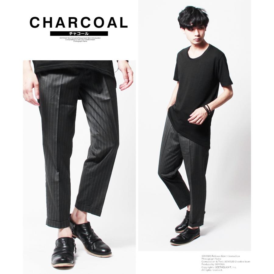 Tr ピンストライプ アンクル パンツ スラックス メンズ Buy Soyous ソユーズ 通販 Yahoo ショッピング